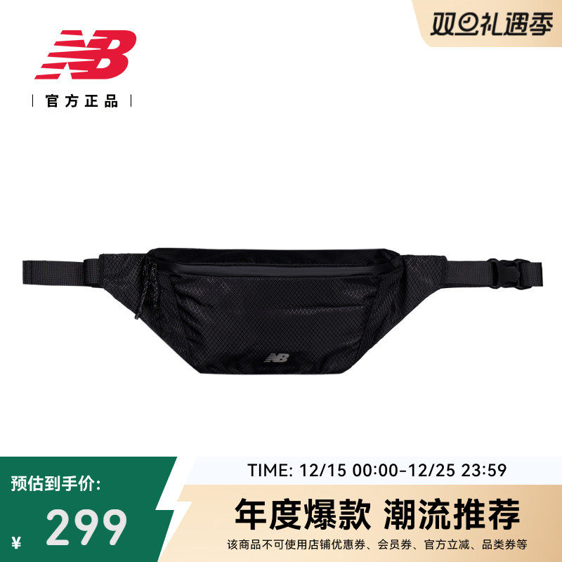 New Balance NB官方25新款男款女款潮流百搭休闲轻便