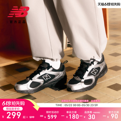 NewBalanceNB官方正品休闲鞋