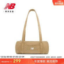 New Balance NB官方新款男款女款运动休闲斜挎包单肩包LAB54404