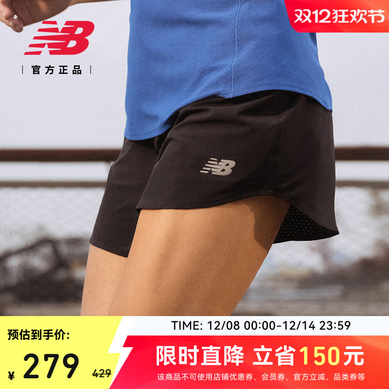 NEWBALANCE女款跑步训练短裤