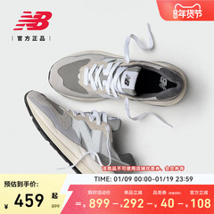 New Balance NB官方正品男女情侣款冬厚底复古运动休闲鞋M5740TA