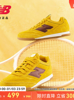 New Balance NB官方新款男女情侣同款冬复古休闲运动板鞋RC42 HE
