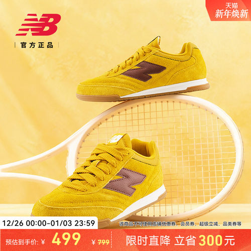 NewBalanceRC42系列板鞋