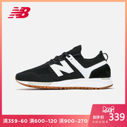 New Balance NB官方男鞋女鞋跑步鞋MRL247DY复古休闲运动鞋轻量