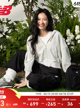 New Balance NB 官方26年新款女士时尚百搭舒适连帽外套WT61Y35P