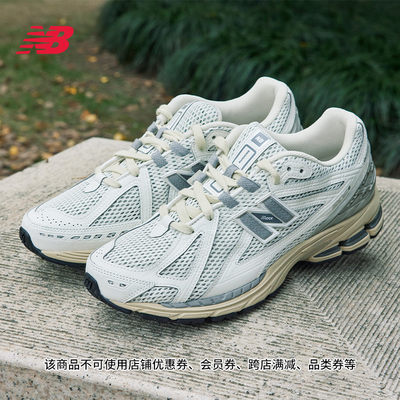 23新款男女鞋NEWBALANCE