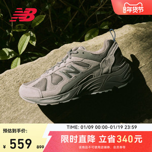 NewBalance复古山系灰运动老爹鞋CM878MB1