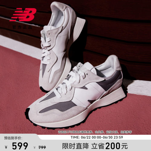 23新款男女鞋NEWBALANCE