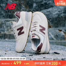 New Balance NB官方正品冬季女款复古舒适运动休闲慢跑鞋WL574RCF