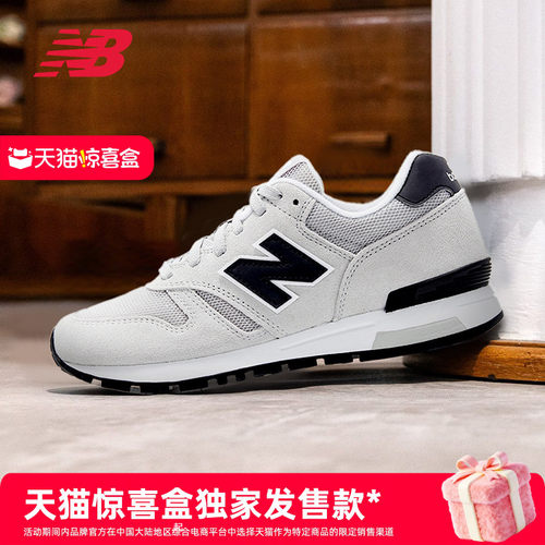 NEWBALANCENB官方565休闲鞋