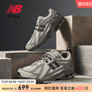 秋季 New Balance NB官方正品 M1906RHC 男女情侶百搭復古運動老爹鞋