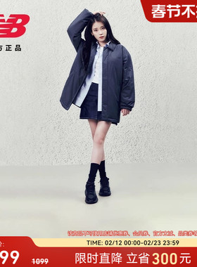 IU同款 | WRPD Runner蛋壳鞋New Balance NB官方百搭厚底老爹鞋