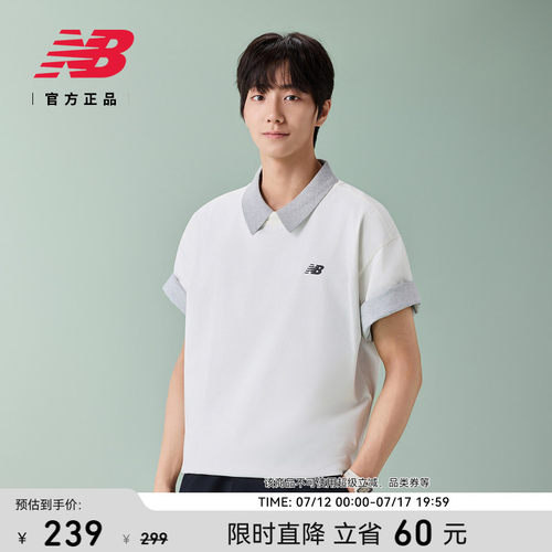 NewBalanceNB男士短袖T恤