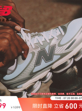 New Balance NB Grey官方正品男女同款厚底增高减震休闲鞋U2000BA