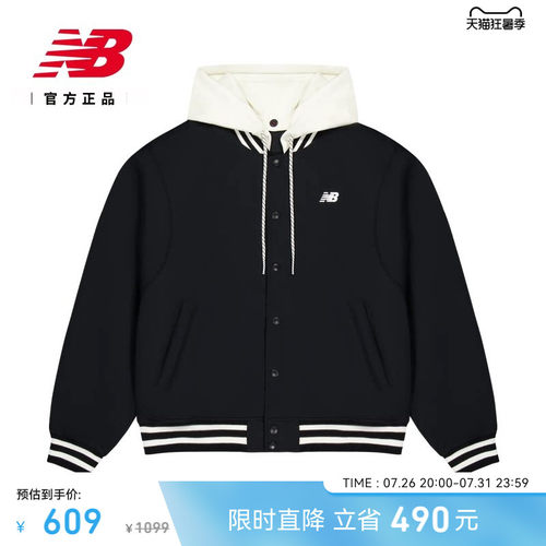 NewBalance连帽夹棉外套