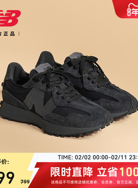 V头鞋 | New Balance NB官方正品男女黑色复古运动休闲鞋U327WCD