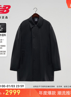 New Balance Grey官方男女情侣同款冬季二合一防水外套NAF19301