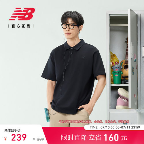 NEWBALANCE男款休闲短袖