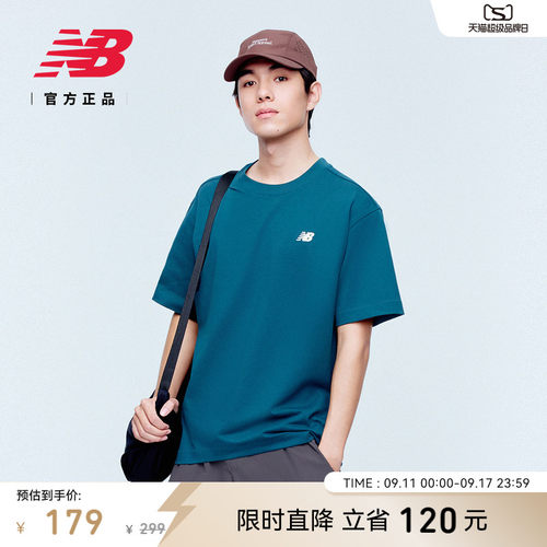 NewBalance男款运动短袖T恤