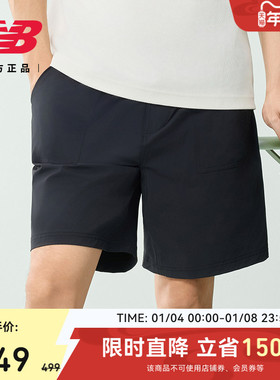 New Balance NB官方男士时尚休闲经典潮流舒适运动短裤NVF21231