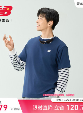 New Balance NB官方男女款休闲运动潮流百搭经典短袖T恤AMT52331