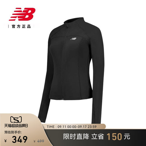 NewBalanceNB官方针织外套