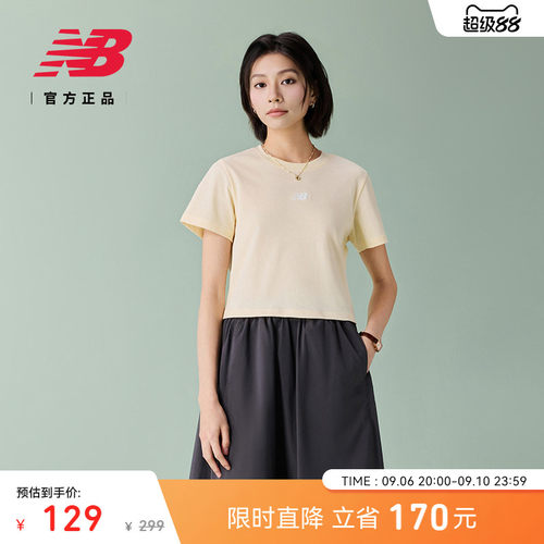 NewBalanceNB官方正品短袖T恤
