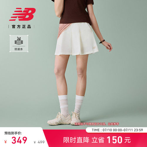 NewBalance女百搭休闲运动短裤