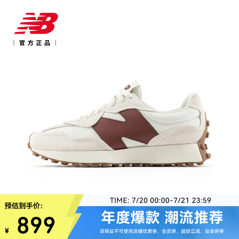NEWBALANCEU327WKM运动休闲鞋