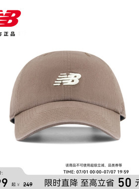 New Balance NB官方26男女款经典百搭时尚舒适潮流棒球帽LAH00151