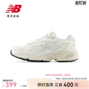 休闲舒适运动厚底老爹鞋 男女同款 ML725CH BalanceNB官方正品 New