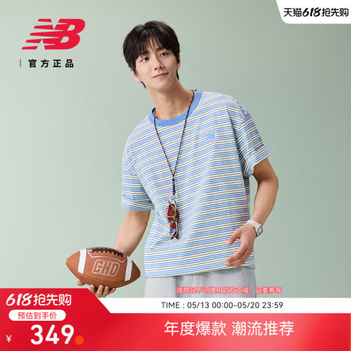 NB26新款夏季男款透气短袖T恤