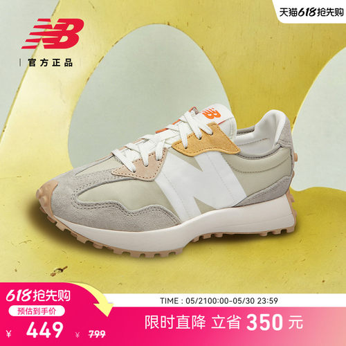NewBalance官方327系列休闲鞋