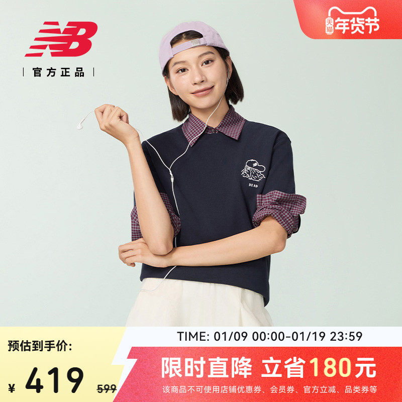 �ۻ��㣺NV NEF29692 XS New BalanceŮ�����ж��� 419Ԫ