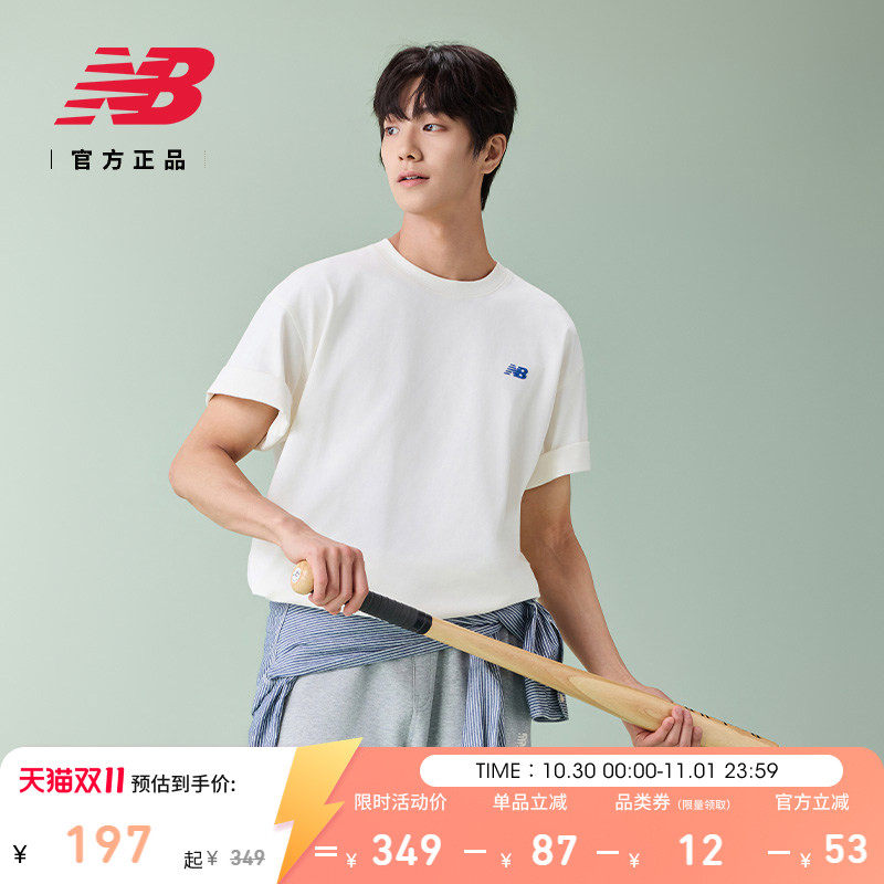 New Balance NB官方正品26新款夏季男款舒适透气短袖T恤MT61L44E