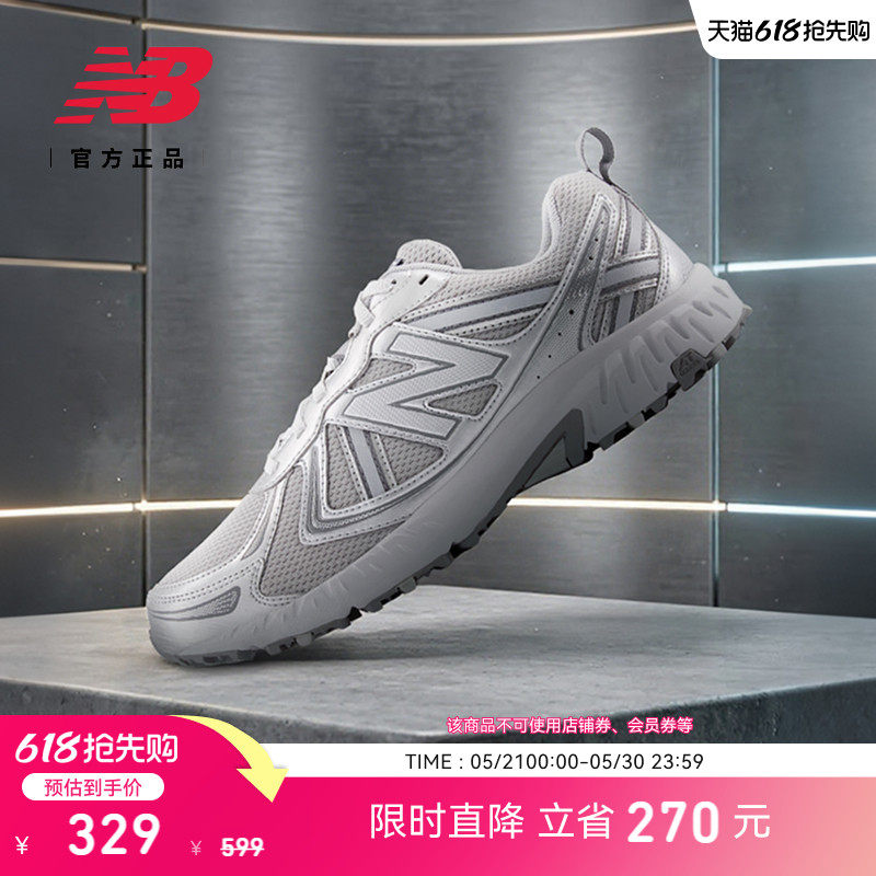 New Balance NB官方正品男女款网面透气轻便运动休闲鞋