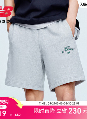 New Balance NB官方26新款男款舒适百搭时尚运动休闲短裤MB61L12F