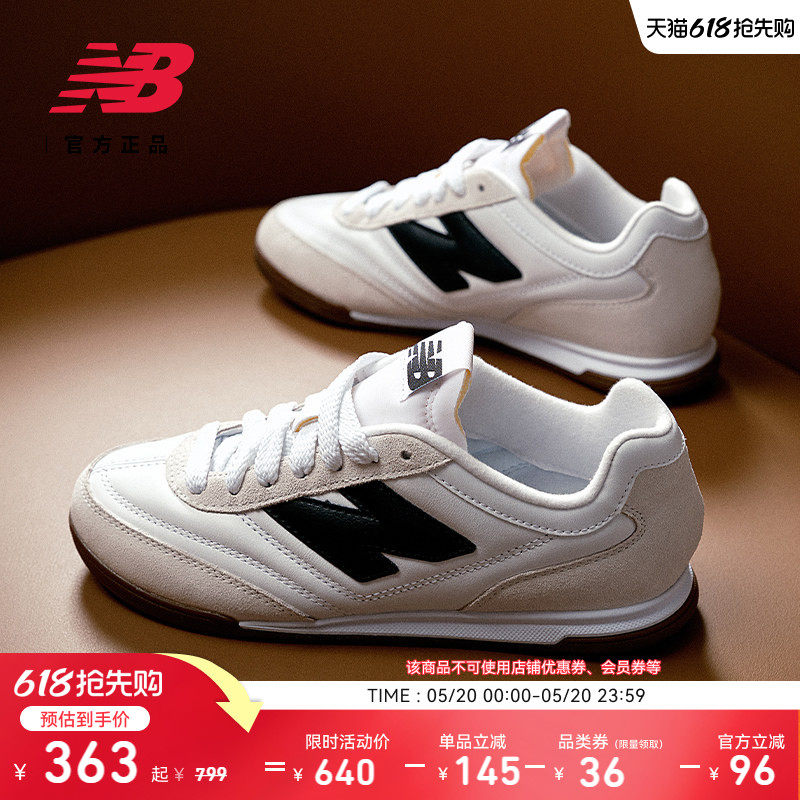 New Balance NB官方正品男女款休闲薄底平底薄底德训板
