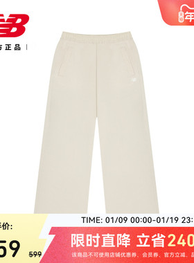 New Balance NB官方26新款秋冬女款百搭舒适休闲梭织裤WB61R463