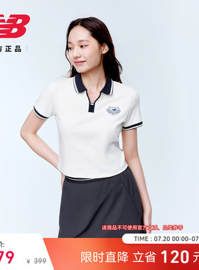 New Balance NB官方26新款女款舒适时尚百搭POLO翻领T恤WT61R090