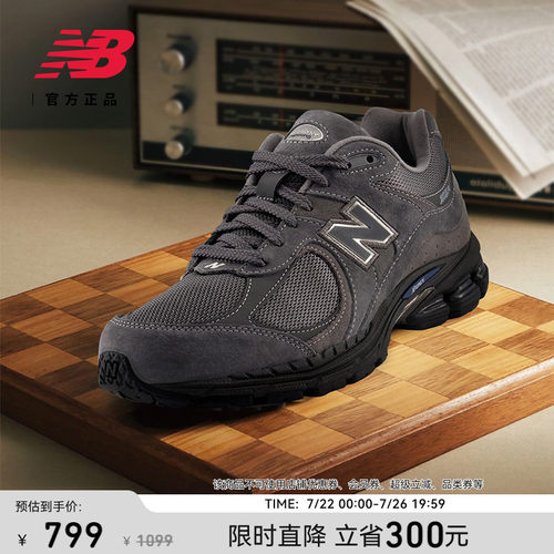 NEWBALANCE男女休闲鞋2002R