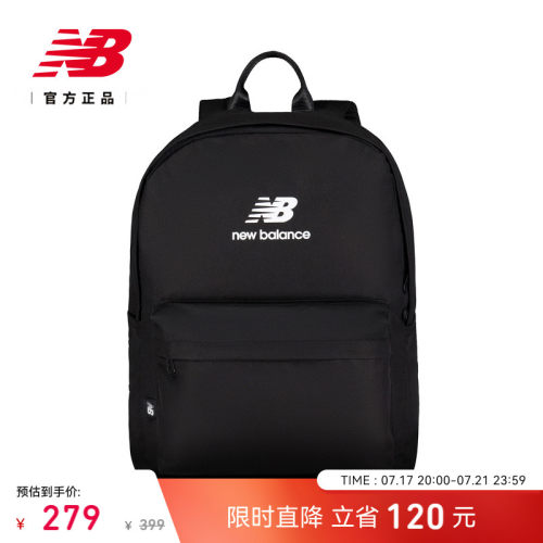 百搭背包NEWBALANCE男女