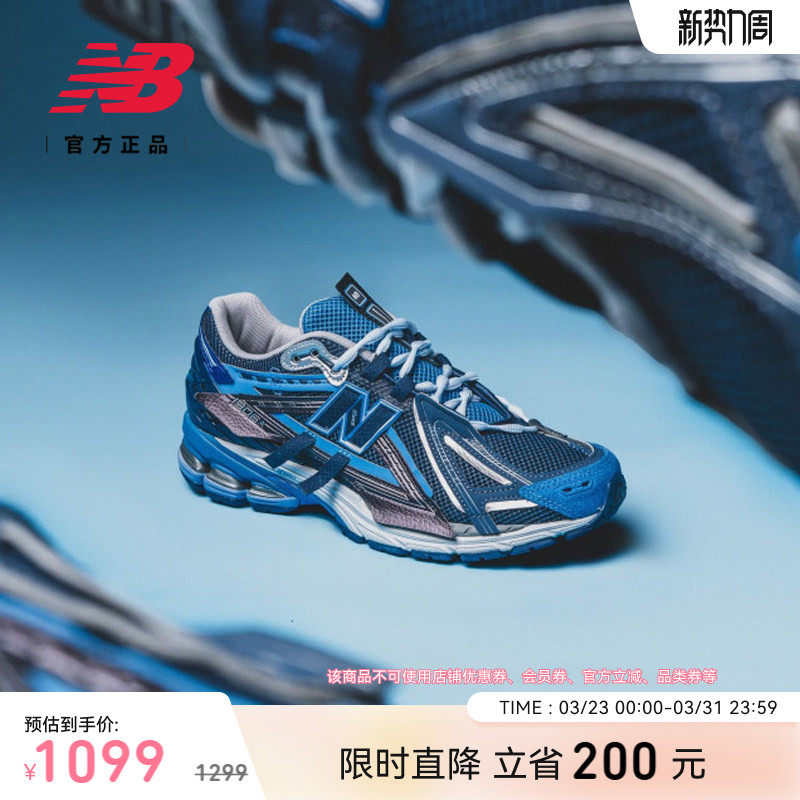 New Balance NB Grey官方正品男女情侣同款网面老