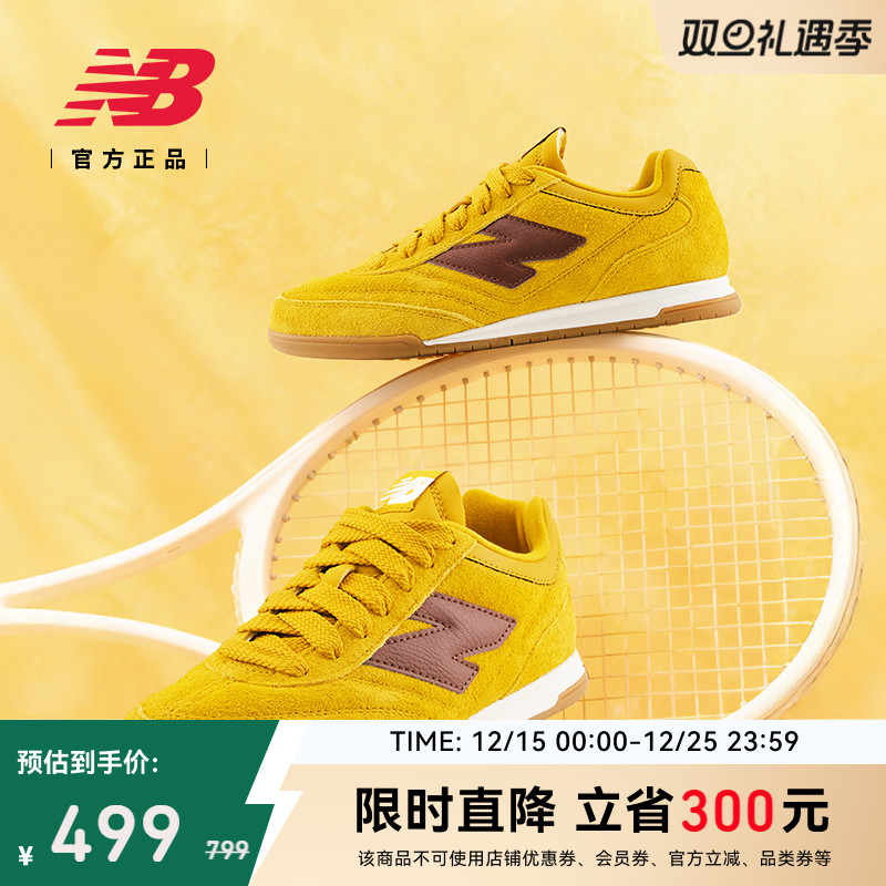 NewBalanceRC42系列板鞋