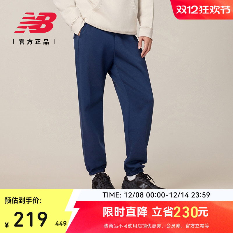 NewBalanceNB官方正品针织长裤