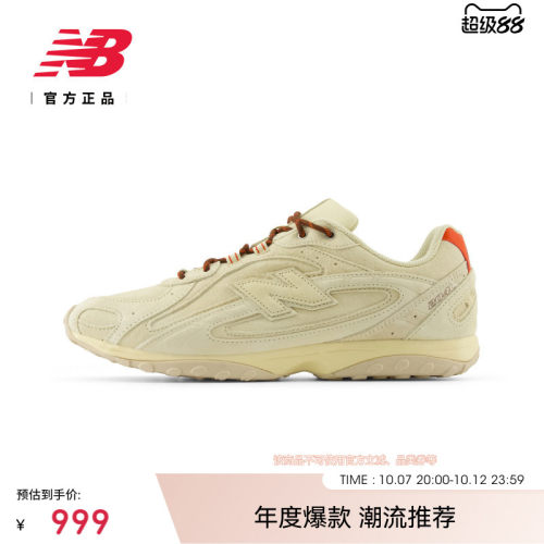 NewBalanceNB男女薄底休闲鞋