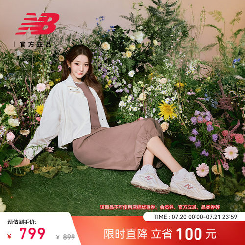 NewBalance204L复古薄底鞋