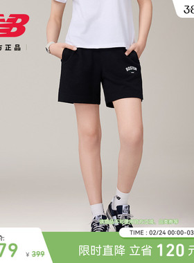 New Balance NB官方正品女士时尚百搭休闲舒适运动短裤AWS52383