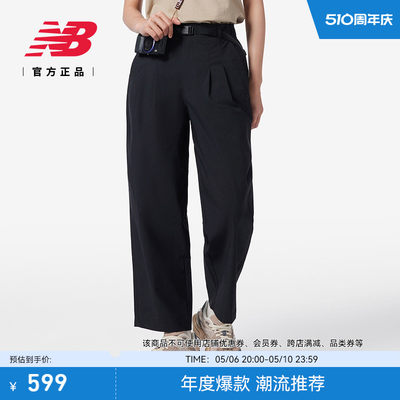 NEWBALANCE24女款梭织长裤