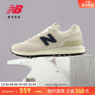 男女情侣冬复古休闲鞋 New 潮流新款 NB官方正品 U574LGF1 Balance